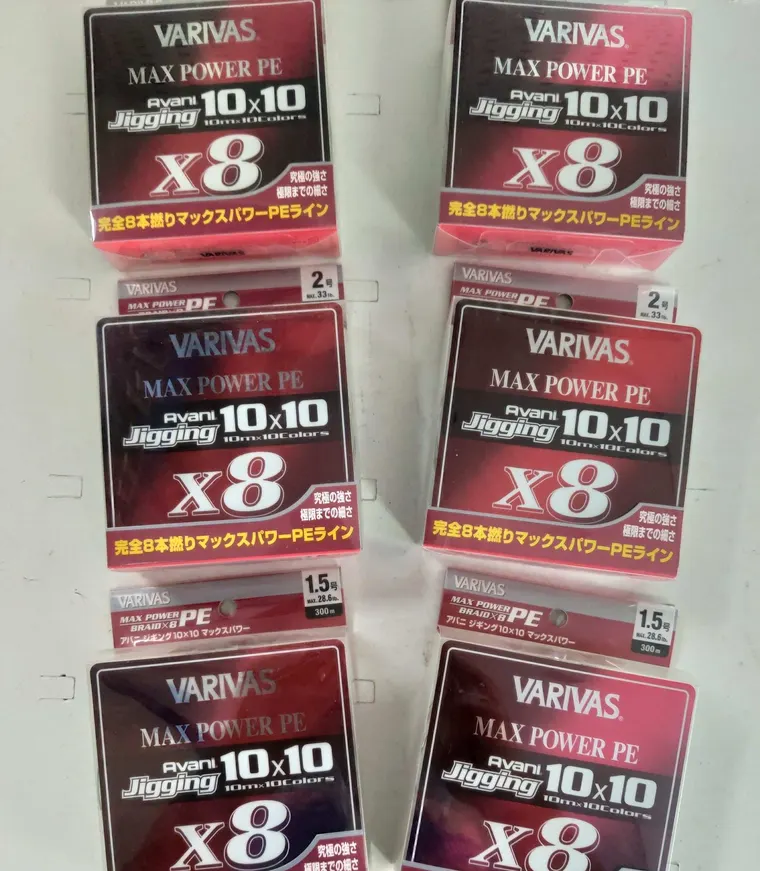 Varivas Max Power PE x8 braid spools